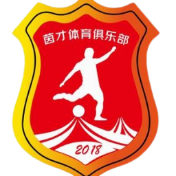 温州茵才U20 vs 临沂奕虎U20