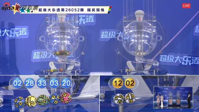 挪威国家队精彩集锦回放_挪威国家队高清比赛直播_挪威国家队在线直播