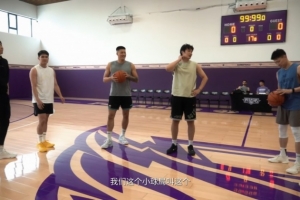 丁彦雨航分享组织活动心得:增进球员互动,让球迷全面认识球员