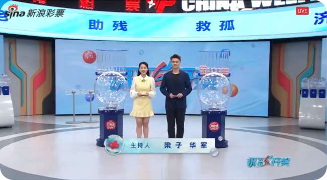 阿尔及利亚国家队高清比赛直播_阿尔及利亚国家队无插件直播_阿尔及利亚国家队在线直播