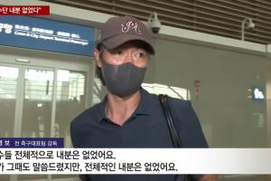 洪明甫称：总有一天我会详述某些事，球队整体并无内部矛盾