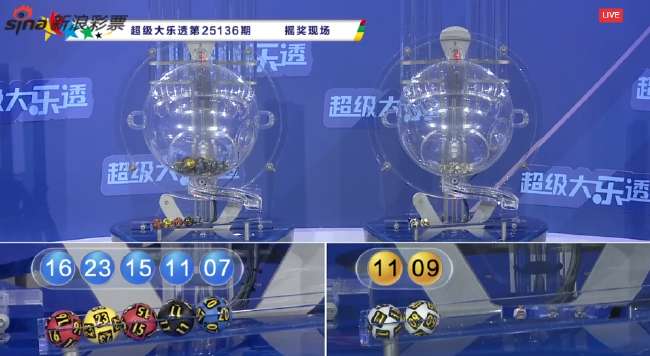浙江俱乐部绿城VS 青岛海牛在线观看_浙江俱乐部绿城VS 青岛海牛比分直播_浙江俱乐部绿城VS 青岛海牛高清比赛直播