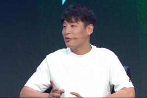 武磊看好巴西队，认为他们能夺得世界杯冠军