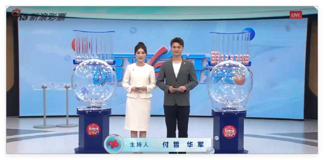 瑞士vs阿尔及利亚直播_瑞士vs阿尔及利亚免费观看直播在线_瑞士vs阿尔及利亚在线观看