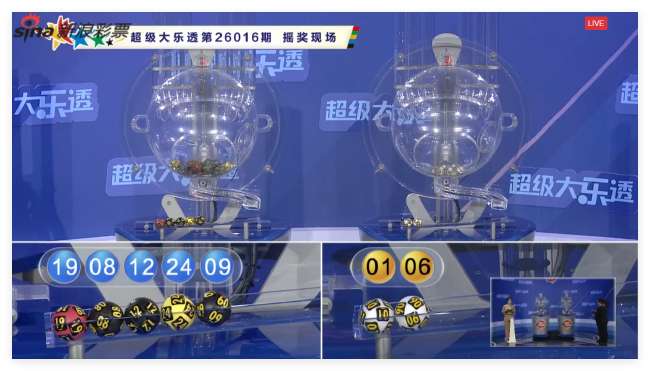 比利时国家队比分直播_比利时国家队高清比赛直播_比利时国家队视频直播