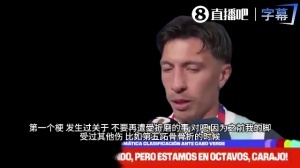 利马：目睹妻子分娩时受伤，我怎能放手？39岁梅西仍为体坛GOAT拼搏