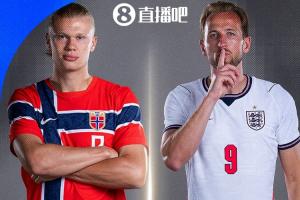 哈兰德与凯恩对决！世界杯1/4决赛：挪威对阵英格兰，7月12日15时开赛