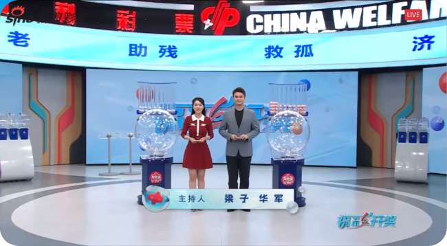 美国VS比利时免费观看直播在线_美国VS比利时视频直播_美国VS比利时比分预测