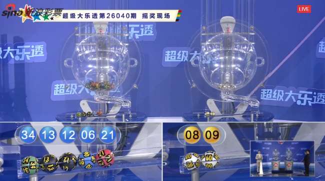 瑞士对阵阿尔及利亚录像回放_瑞士对阵阿尔及利亚现场直播_瑞士对阵阿尔及利亚在线直播